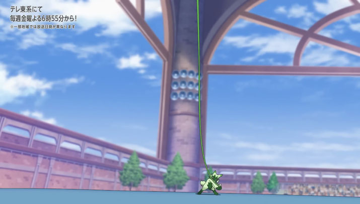 Épisode 67 - Pokémon : les horizons Épisode 67 - Pokémon : les horizons