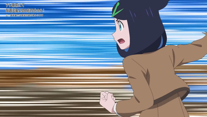 Épisode 67 - Pokémon : les horizons Épisode 67 - Pokémon : les horizons