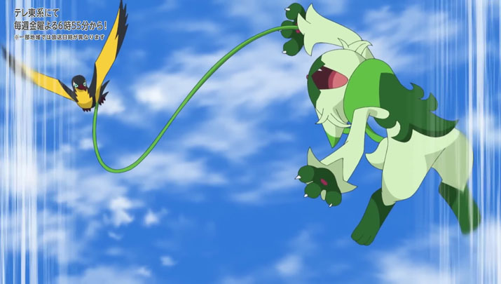 Épisode 67 - Pokémon : les horizons Épisode 67 - Pokémon : les horizons