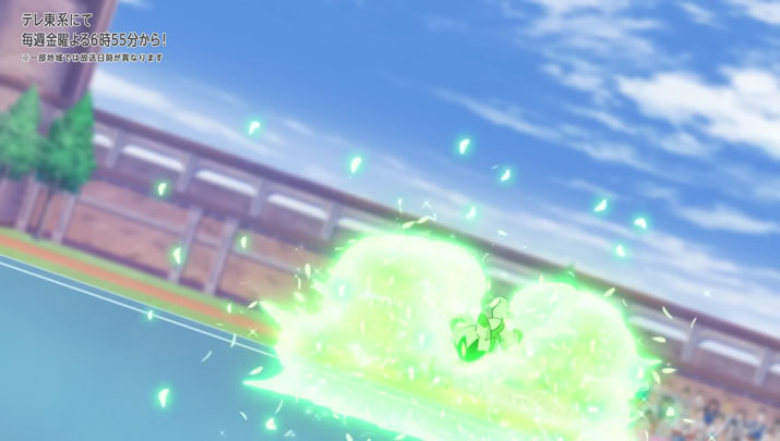 Épisode 67 - Pokémon : les horizons Épisode 67 - Pokémon : les horizons