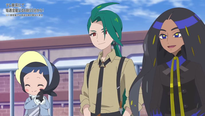 Épisode 67 - Pokémon : les horizons Épisode 67 - Pokémon : les horizons