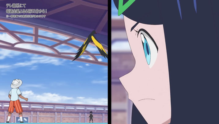 Épisode 67 - Pokémon : les horizons Épisode 67 - Pokémon : les horizons
