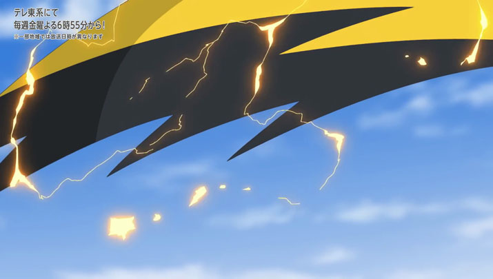 Épisode 67 - Pokémon : les horizons Épisode 67 - Pokémon : les horizons