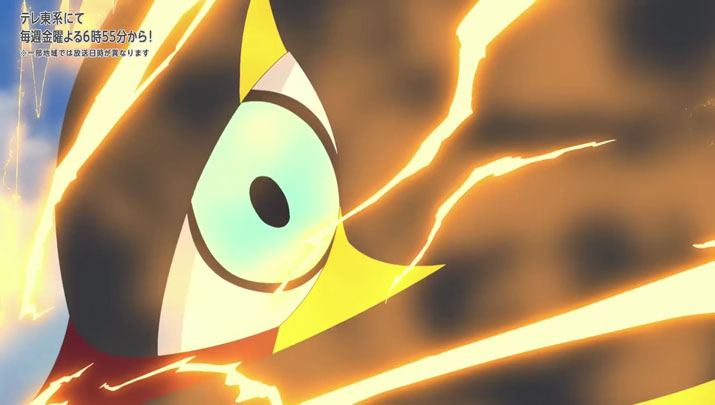 Épisode 67 - Pokémon : les horizons Épisode 67 - Pokémon : les horizons