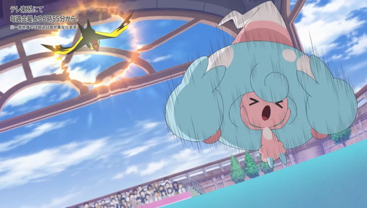 Épisode 67 - Pokémon : les horizons Épisode 67 - Pokémon : les horizons