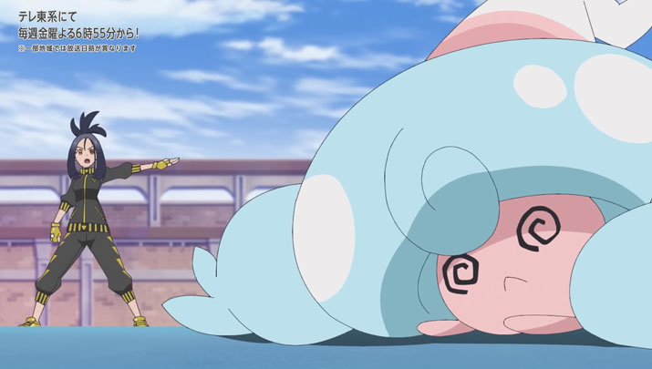 Épisode 67 - Pokémon : les horizons Épisode 67 - Pokémon : les horizons