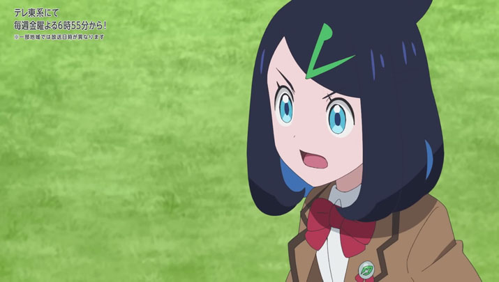 Épisode 67 - Pokémon : les horizons Épisode 67 - Pokémon : les horizons