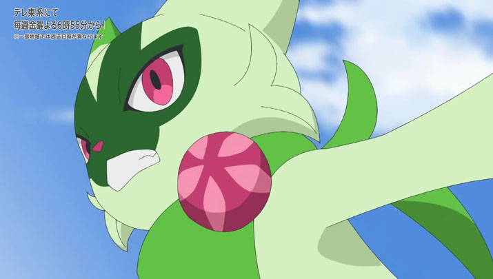 Épisode 67 - Pokémon : les horizons Épisode 67 - Pokémon : les horizons