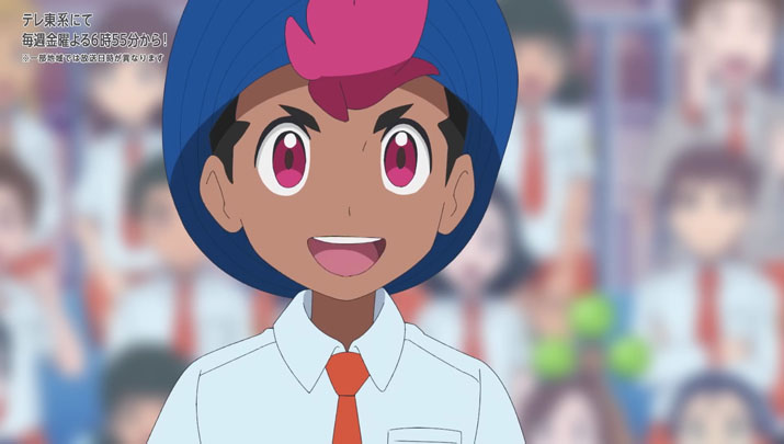 Épisode 67 - Pokémon : les horizons Épisode 67 - Pokémon : les horizons