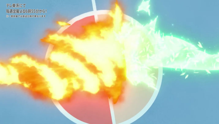 Épisode 67 - Pokémon : les horizons Épisode 67 - Pokémon : les horizons