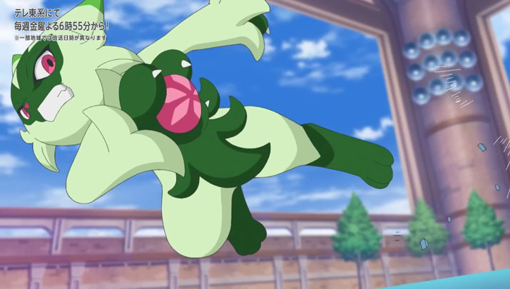 Épisode 67 - Pokémon : les horizons Épisode 67 - Pokémon : les horizons