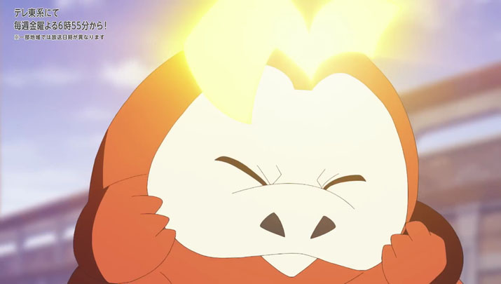 Épisode 67 - Pokémon : les horizons Épisode 67 - Pokémon : les horizons