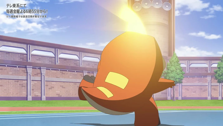 Épisode 67 - Pokémon : les horizons Épisode 67 - Pokémon : les horizons