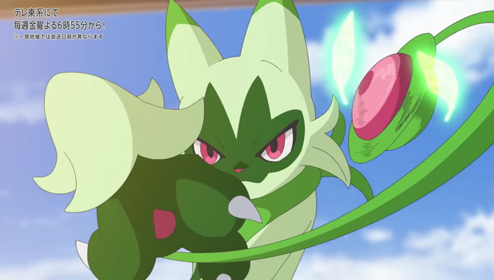 Épisode 67 - Pokémon : les horizons Épisode 67 - Pokémon : les horizons