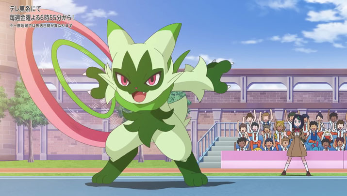 Épisode 67 - Pokémon : les horizons Épisode 67 - Pokémon : les horizons