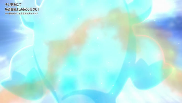 Épisode 67 - Pokémon : les horizons Épisode 67 - Pokémon : les horizons