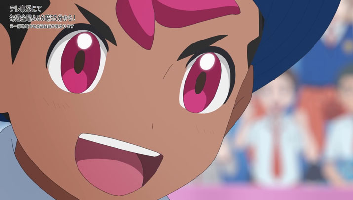 Épisode 67 - Pokémon : les horizons Épisode 67 - Pokémon : les horizons