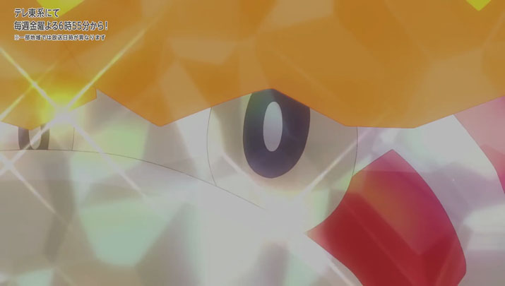 Épisode 67 - Pokémon : les horizons Épisode 67 - Pokémon : les horizons