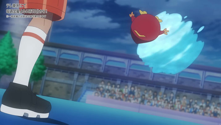 Épisode 67 - Pokémon : les horizons Épisode 67 - Pokémon : les horizons