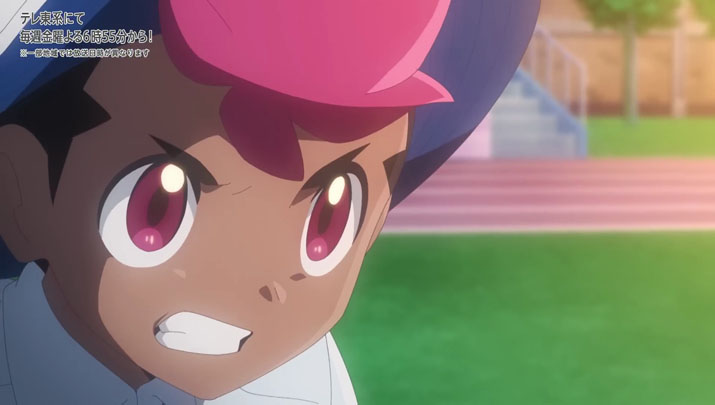 Épisode 67 - Pokémon : les horizons Épisode 67 - Pokémon : les horizons