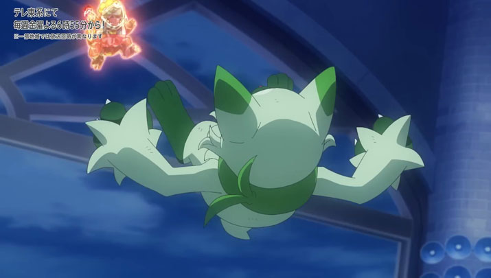 Épisode 67 - Pokémon : les horizons Épisode 67 - Pokémon : les horizons