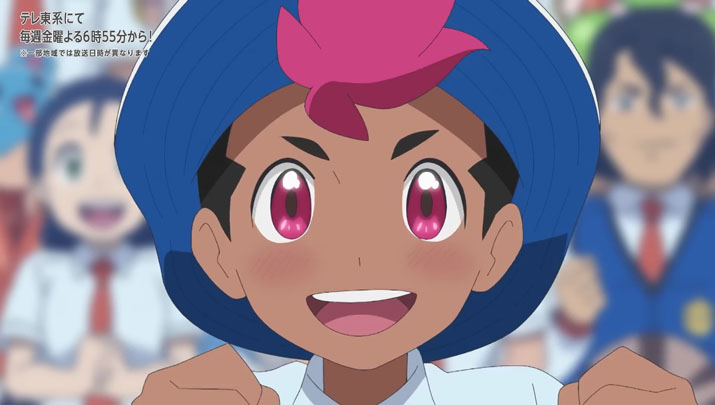 Épisode 67 - Pokémon : les horizons Épisode 67 - Pokémon : les horizons