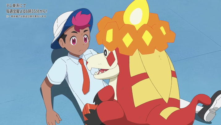Épisode 67 - Pokémon : les horizons Épisode 67 - Pokémon : les horizons