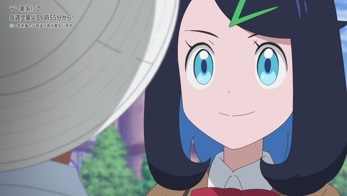 Épisode 67 - Pokémon : les horizons Épisode 67 - Pokémon : les horizons