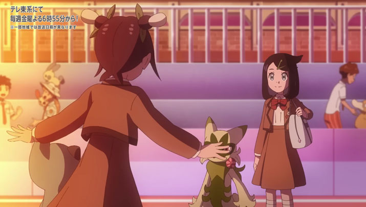 Épisode 67 - Pokémon : les horizons Épisode 67 - Pokémon : les horizons
