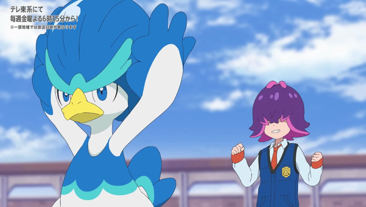 Épisode 67 - Pokémon : les horizons Épisode 67 - Pokémon : les horizons