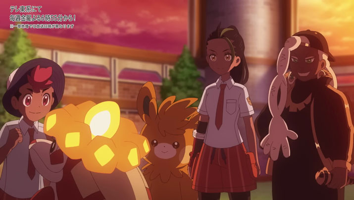 Épisode 67 - Pokémon : les horizons Épisode 67 - Pokémon : les horizons