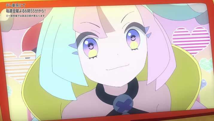 Épisode 67 - Pokémon : les horizons Épisode 67 - Pokémon : les horizons