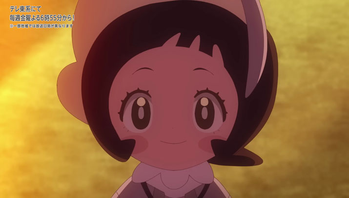 Épisode 67 - Pokémon : les horizons Épisode 67 - Pokémon : les horizons