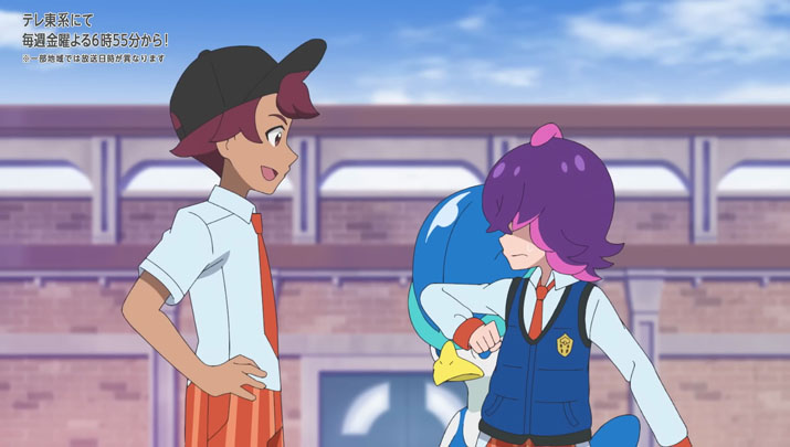 Épisode 67 - Pokémon : les horizons Épisode 67 - Pokémon : les horizons