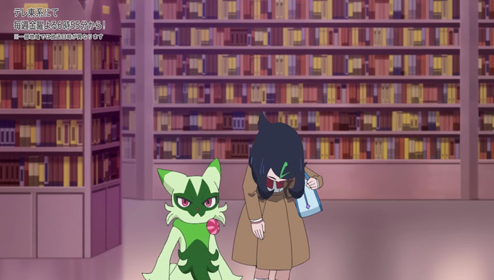 Épisode 67 - Pokémon : les horizons Épisode 67 - Pokémon : les horizons