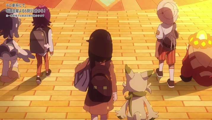 Épisode 67 - Pokémon : les horizons Épisode 67 - Pokémon : les horizons