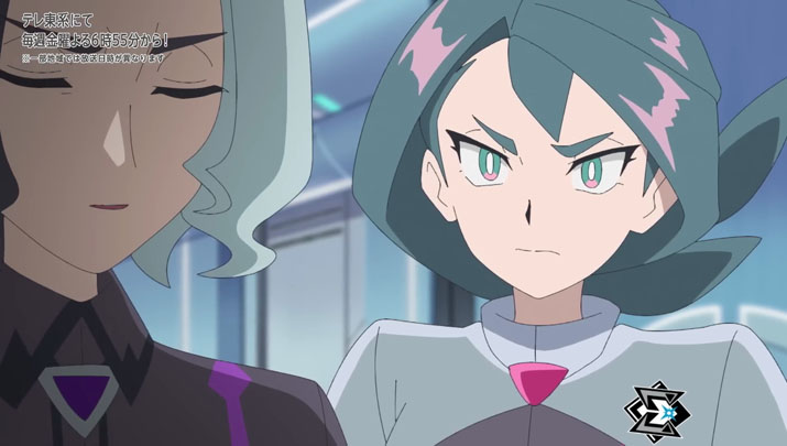 Épisode 68 - Pokémon : les horizons Épisode 68 - Pokémon : les horizons