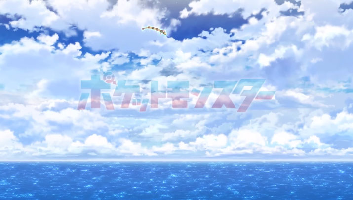 Épisode 68 - Pokémon : les horizons Épisode 68 - Pokémon : les horizons