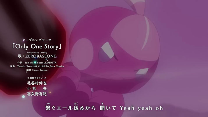 Épisode 68 - Pokémon : les horizons Épisode 68 - Pokémon : les horizons