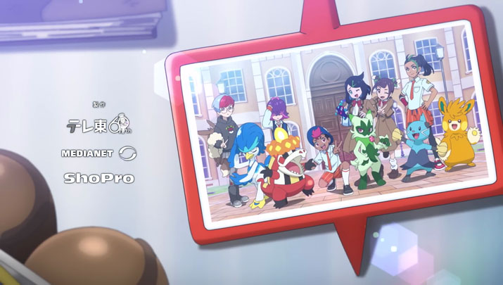 Épisode 68 - Pokémon : les horizons Épisode 68 - Pokémon : les horizons