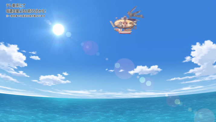 Épisode 68 - Pokémon : les horizons Épisode 68 - Pokémon : les horizons