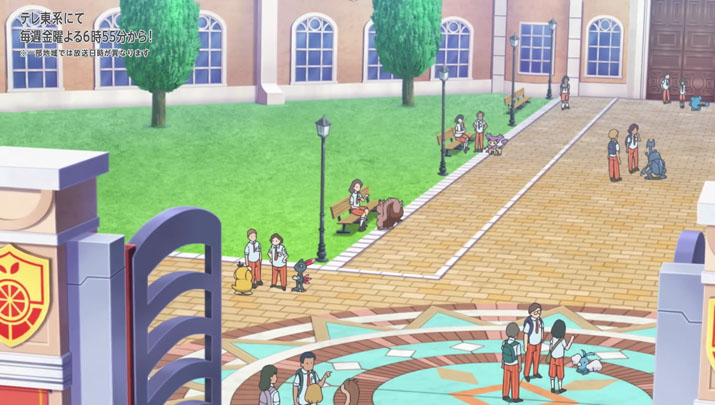 Épisode 68 - Pokémon : les horizons Épisode 68 - Pokémon : les horizons