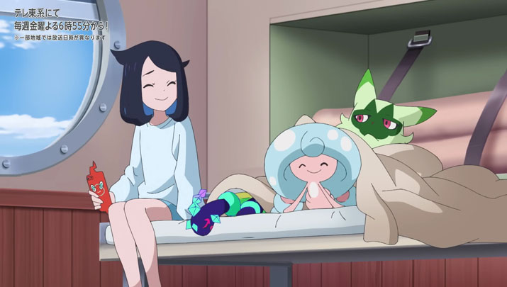Épisode 68 - Pokémon : les horizons Épisode 68 - Pokémon : les horizons