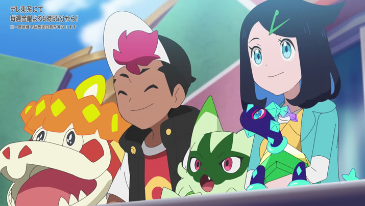Épisode 68 - Pokémon : les horizons Épisode 68 - Pokémon : les horizons