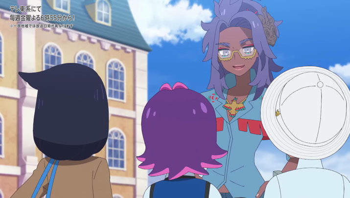 Épisode 68 - Pokémon : les horizons Épisode 68 - Pokémon : les horizons
