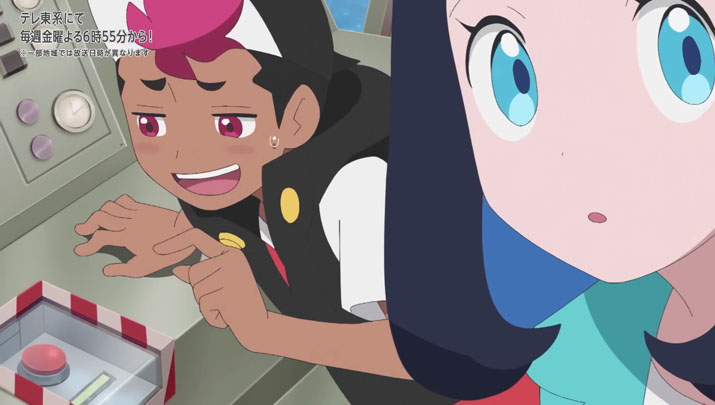 Épisode 68 - Pokémon : les horizons Épisode 68 - Pokémon : les horizons