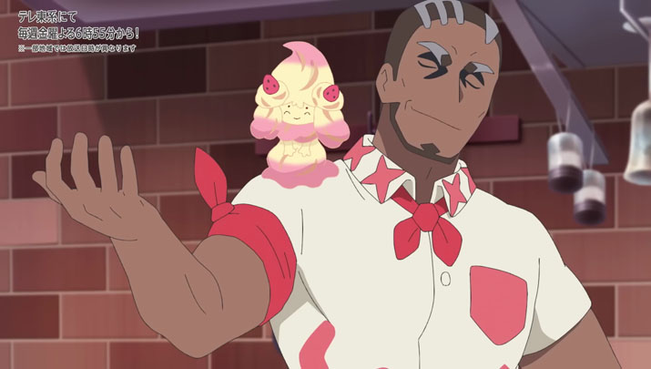 Épisode 68 - Pokémon : les horizons Épisode 68 - Pokémon : les horizons