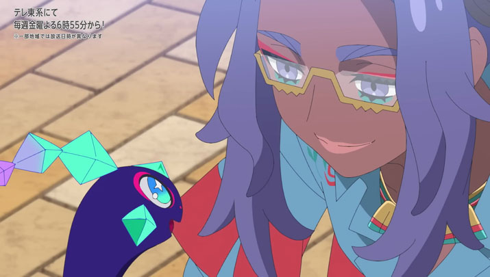 Épisode 68 - Pokémon : les horizons Épisode 68 - Pokémon : les horizons