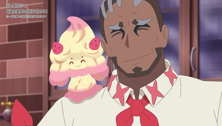 Épisode 68 - Pokémon : les horizons Épisode 68 - Pokémon : les horizons