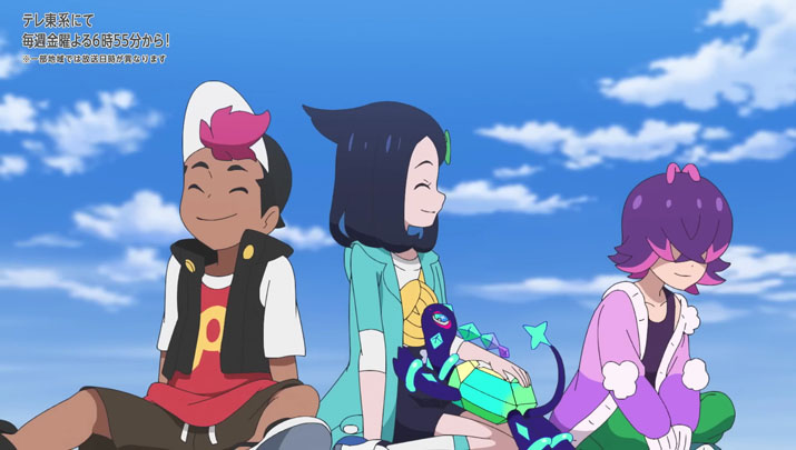 Épisode 68 - Pokémon : les horizons Épisode 68 - Pokémon : les horizons